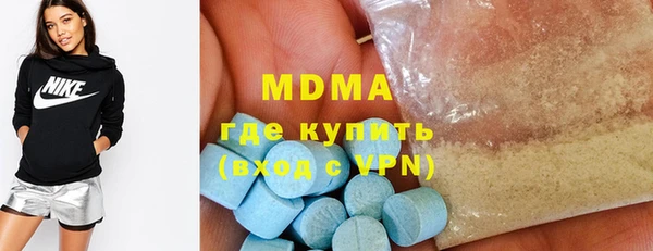 2c-b Алексин