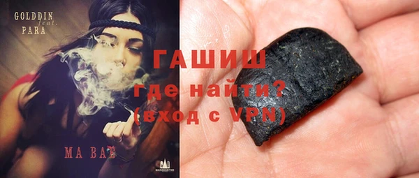 круглые Абдулино