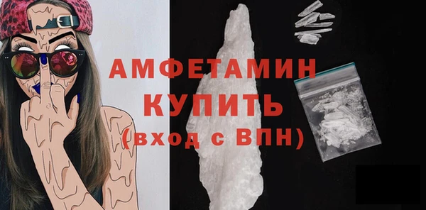 наркотики Абинск
