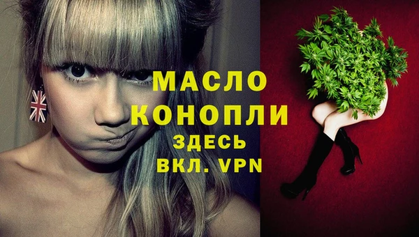 наркотики Абинск