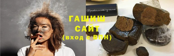 MDMA Premium VHQ Абаза