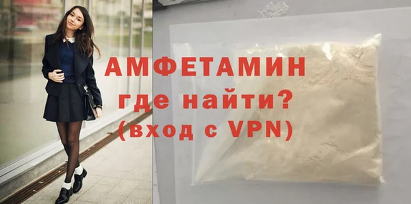 круглые Абдулино