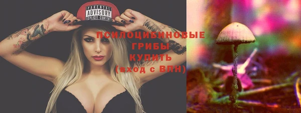 наркотики Абинск
