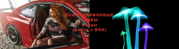 MDMA Premium VHQ Абаза
