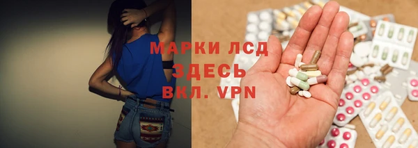 круглые Абдулино