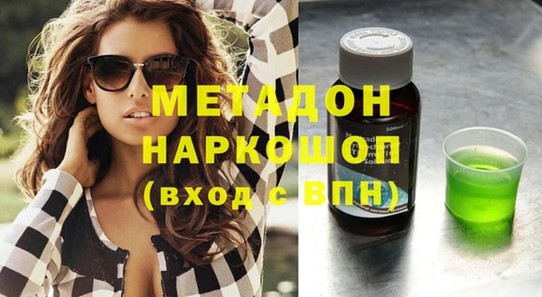 круглые Абдулино