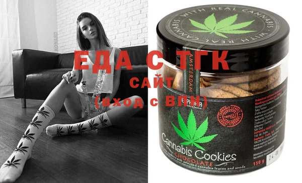 ГАЛЛЮЦИНОГЕННЫЕ ГРИБЫ Алзамай