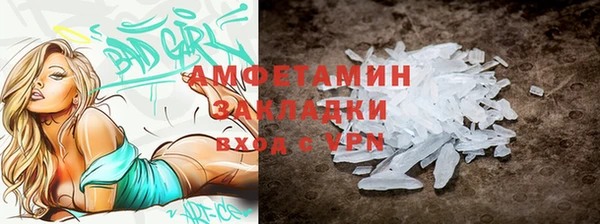 круглые Абдулино