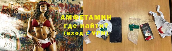 2c-b Алексин