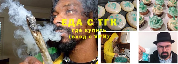 наркотики Абинск