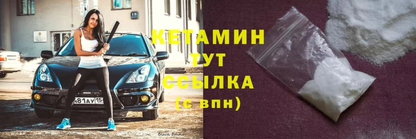 круглые Абдулино