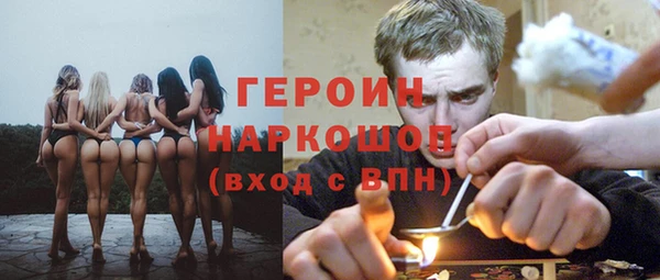 ГАЛЛЮЦИНОГЕННЫЕ ГРИБЫ Алзамай