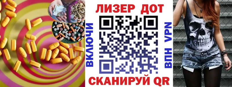 omg ссылки  хочу наркоту  Плавск  ЛСД экстази ecstasy 