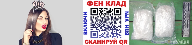 Метамфетамин мет даркнет клад Плавск ОМГ ОМГ tor